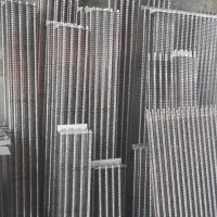 رادیاتور یخچال تولیدی
