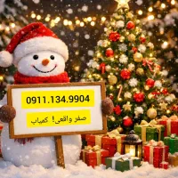 0911.131.6568|سیم‌کارت|رشت, استادسرا|دیوار