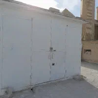 کانکس همه چیزفول