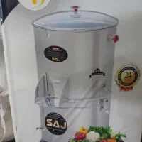 دستگاه سبزی خردکن