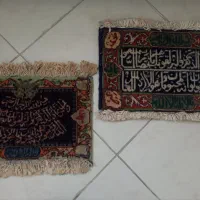تابلو فرش دستباف