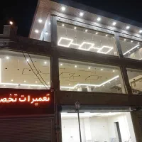 اجاره مغازه  قلی پور۱۵۰ متری۷۰متر بنا ۷۵متر بام