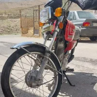 موتور هوندا ۱۲۵ برگه مزائده