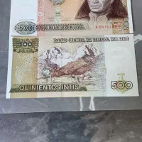 اسکناس های کلکسیونی  وزیبا|کلکسیون سکه، تمبر، اسکناس|یزد, |دیوار