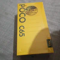 فوری فروشی گوشی شیائومیPOCO c 65 درحدنو زیر قیمت