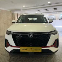 چانگان CS33 مدل 1403 - نقد و اقساط با تحویل فوری