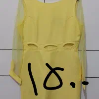 تمامی  نو مناسب روز زن مادر|لباس|نیشابور, بلوار گلها|دیوار