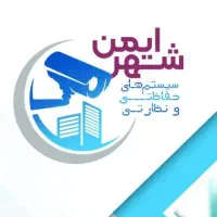 نصب و فروش تقویت آنتن GSM