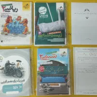 کتاب کنکوری|کتاب و مجله آموزشی|پاکدشت, شهرک امام رضا|دیوار