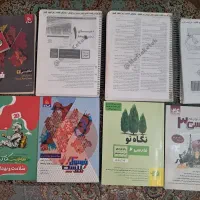 کتاب فرمول بیستIQ زیست نگاه نو فارسی خ سبز شیمی