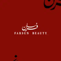 دوره ناخن و مو + مدرک فنی + آموزش عملی