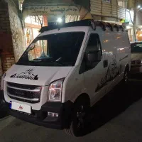 ون اینردوز