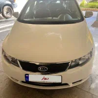 کیا سراتو 2000 آپشنال خشک خشک