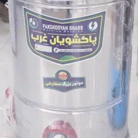 پتو شوی و کهـنه شوی بدنه استیل براق و محکم 096|ماشین لباسشویی و خشک‌کن لباس|تبریز, |دیوار