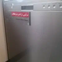 لوازم خانه|سایر لوازم برقی|خوی, |دیوار