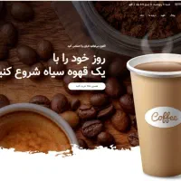 طراحی سایت نسل جدید تمام هوشمند خودکار|خدمات رایانهای و موبایل|کرج, گوهردشت|دیوار