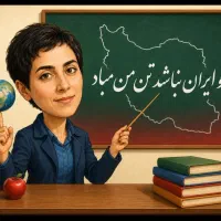 تدریس ریاضیات ششم نهم دهم کنکور معلم خصوصی ریاضی