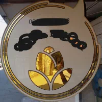 لوازم مناسب هر کاری|فروشگاه و مغازه|اصفهان, الهیه|دیوار