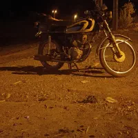 موتور مزایده