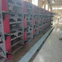 استخدام فوری