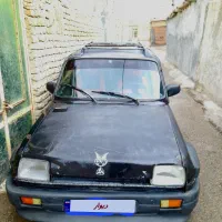 پیکی فروشی
