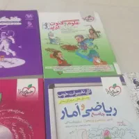 کتابهای کنکوری انسانی اقتصاد