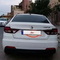 شاهین پلاس