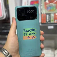 Poco C40|موبایل|تبریز, |دیوار