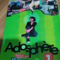 کتاب آموزش فرانسه مبتدی