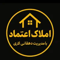 اجاره آپارتمان دو خواب خیابان رسالت