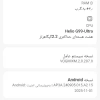 گوشی شیائومی نوت۱۴|موبایل|مشهد, خواجه ربیع|دیوار