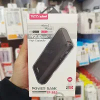 انواع پاور بانک /سوپر فست شارژ/شارژ لپتاپ و گوشی