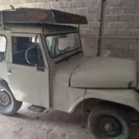 جیپ