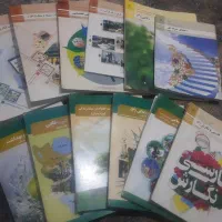 کتاب های سال دوازدهم رشته شبکه و نرم افزار رایانه