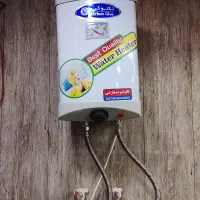 آبگرمکن برقی