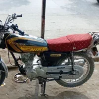 م.  ت.  و.  ت.  ر