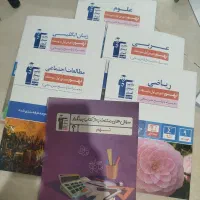 کتاب های ابی قلم چی