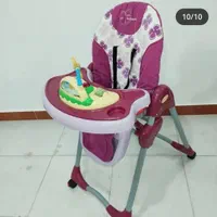 کالسکه و لوازم جانبی|کالسکه و لوازم جانبی|شیراز, قدوسی غربی|دیوار