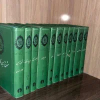 کتاب|کتاب و مجله تاریخی|تهران, ایران|دیوار