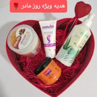 یه هدیه خاص برای روز مادر|آرایشی، بهداشتی، درمانی|قم, شاه سید علی|دیوار