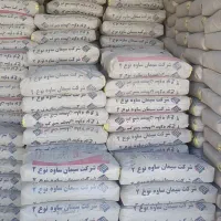 مصالح ساختمانی