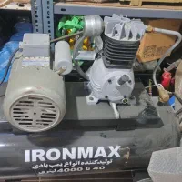 پمپ باد ۸۰ لیتری|ابزارآلات|اشنویه, |دیوار