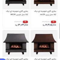 بخاری سالم بدون ایراد|بخاری، هیتر، شومینه|الشتر, |دیوار