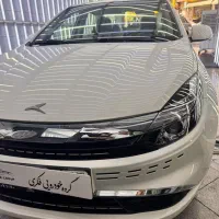 کی ام سی ایگل/نقدواقساط/تحویل فوری