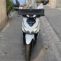 کیلیک واریو مدل ۹۷