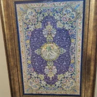 فروش تابلو فرش قم  طرح غلط