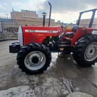 تراکتور۴۷۵