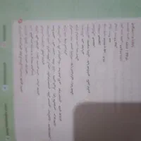 ریاضی جامع تجربی نونو|کتاب و مجله آموزشی|اردبیل, |دیوار