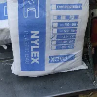 نایلکس دسته دار درجه یک