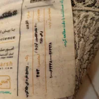 دوعدد فرش ۶متری طلاکوب|فرش|کرج, خرمدشت|دیوار